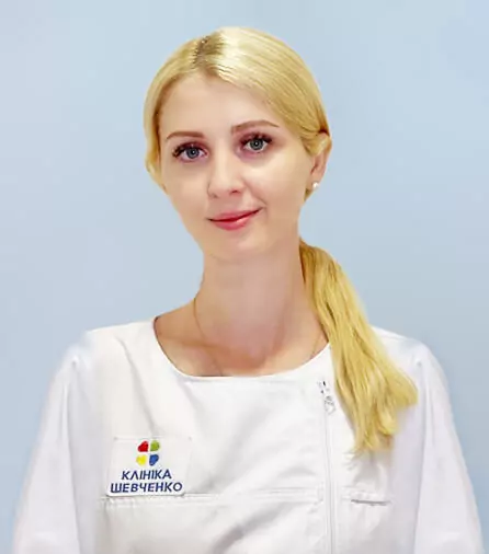 Доктор Збітнєва ВікторіяОлегівна